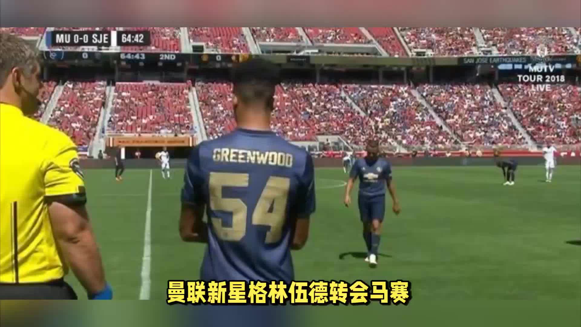 不懈的