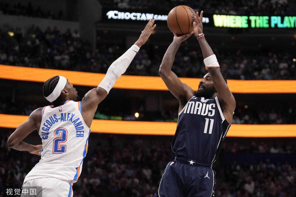 显示出在攻 显示出在攻