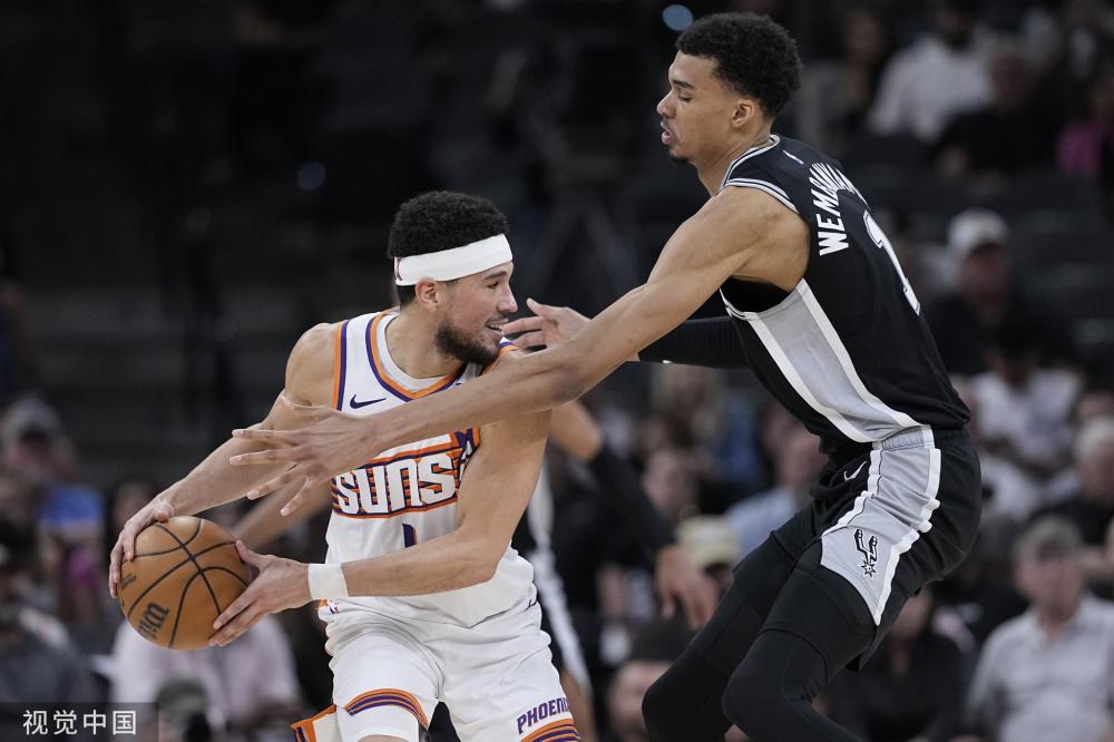 何具备稳定 何具备稳定