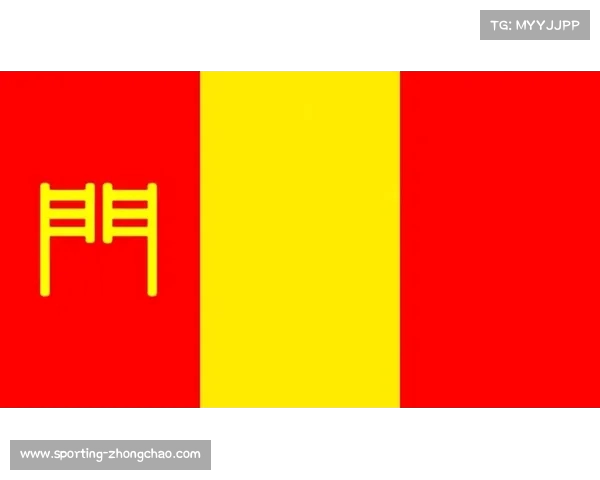 旗帜象征与文化传承：探讨历史与现代旗帜在全球不同国家和地区的意义与作用