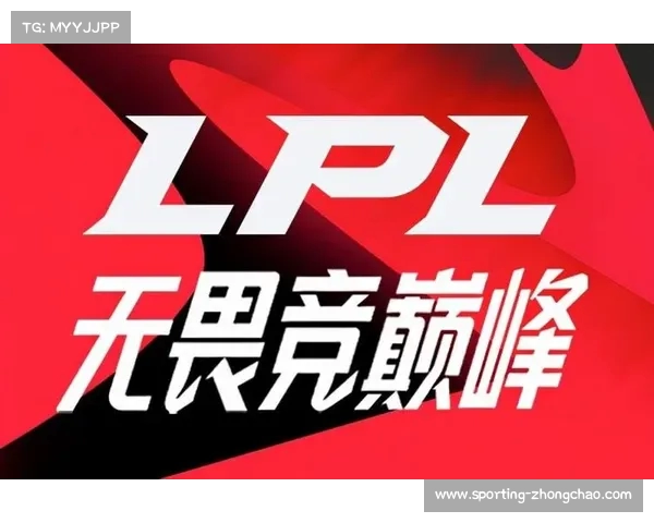 腾讯视频打造LPL全新直播体验 电竞赛事精彩纷呈引爆观众热情