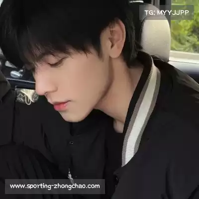 柯杉